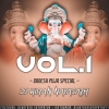 Ganesh Puja Special Vol.1 Dj Kiran Nayagarh