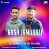 Rasa Jamudali (Roadshow X CG Hard Remix) DJ Sk Talcher Nd DJ Chintu